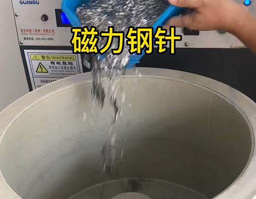 阿合奇不锈钢箍用钢针