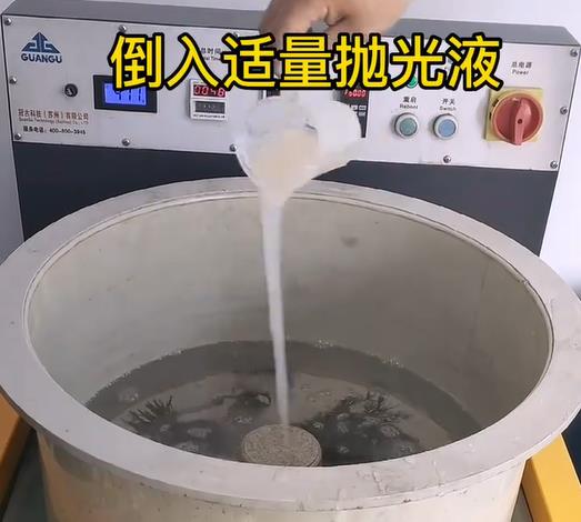 抛光液增加阿合奇不锈钢机械配件金属光泽