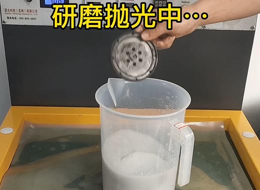 圆轮状阿合奇铝件样品